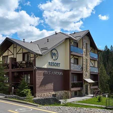 Mk Resort Bukovel Extérieur photo