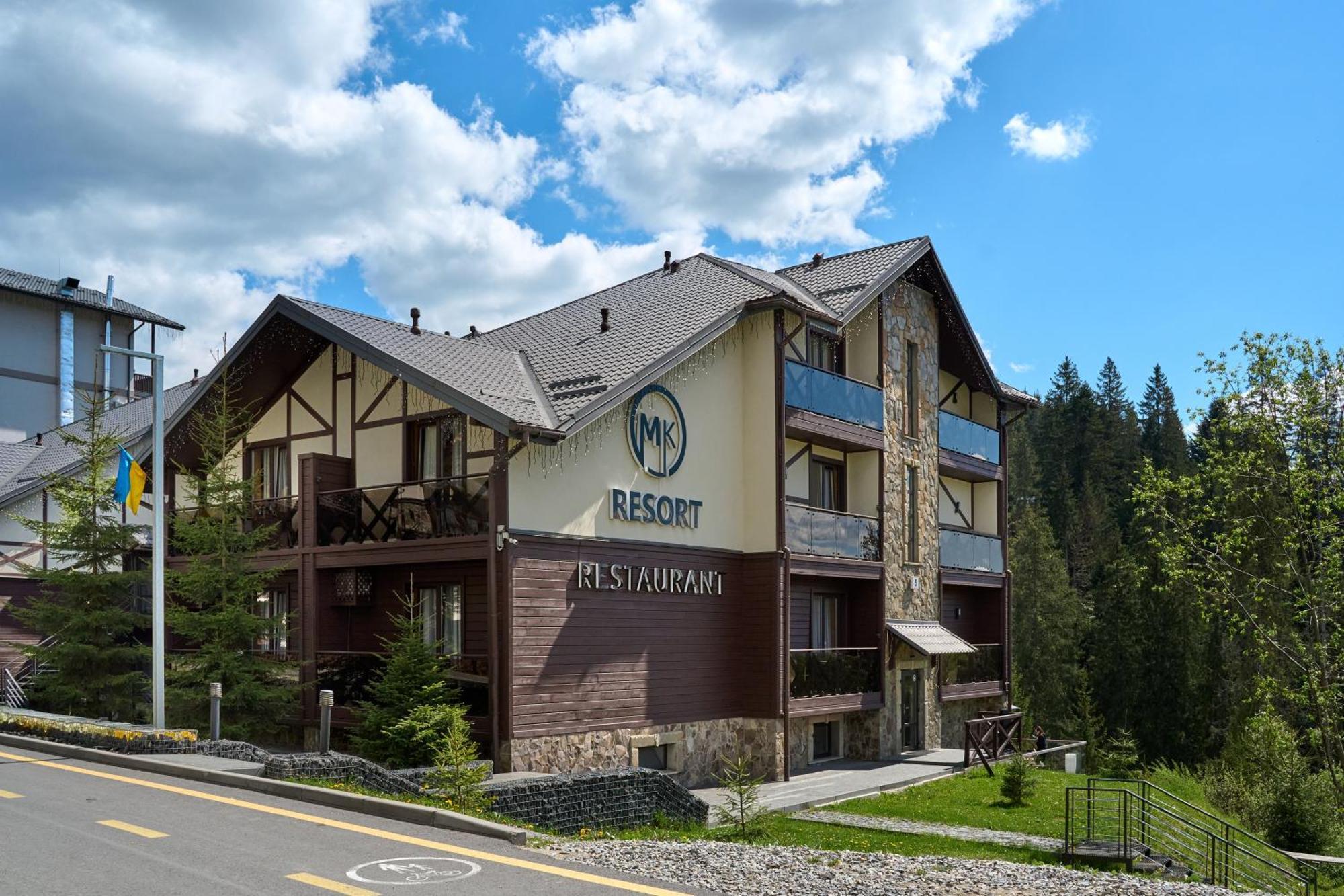 Mk Resort Bukovel Extérieur photo