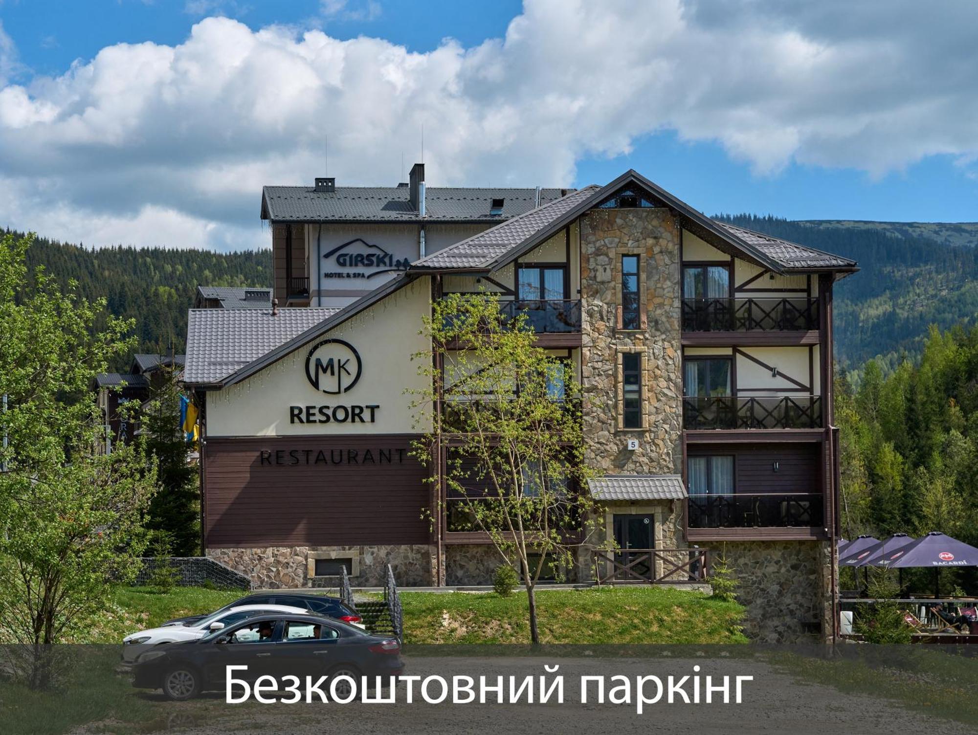 Mk Resort Bukovel Extérieur photo